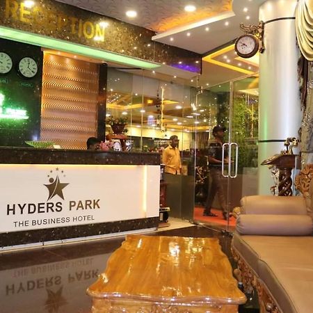 Hyders Park The Business Hotel Thanjavur Extérieur photo
