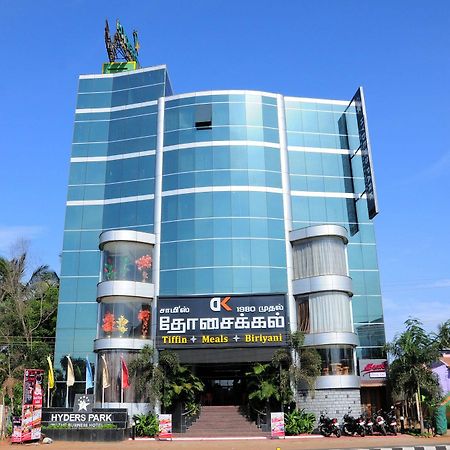 Hyders Park The Business Hotel Thanjavur Extérieur photo
