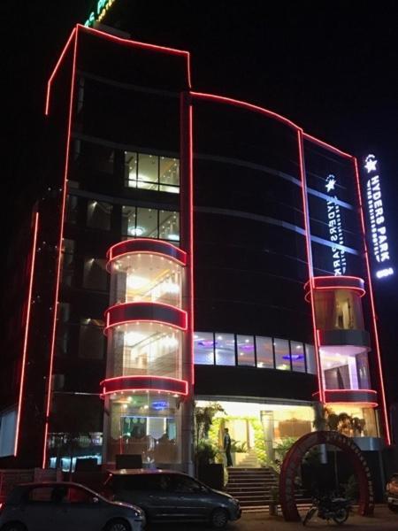 Hyders Park The Business Hotel Thanjavur Extérieur photo