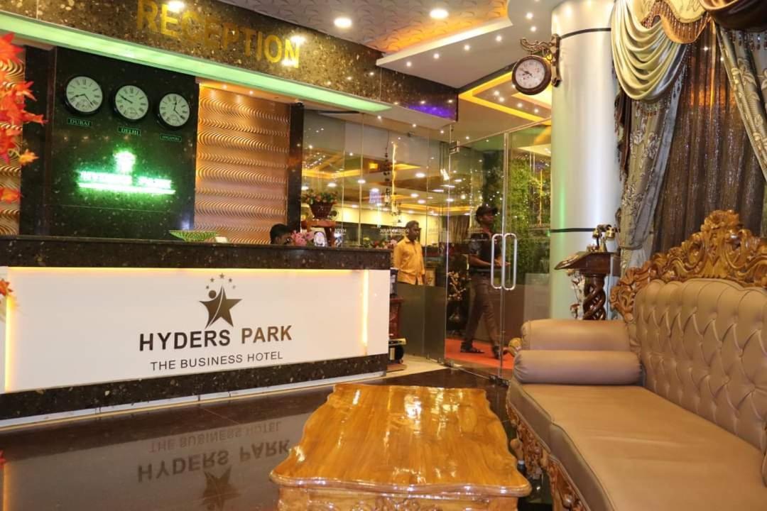 Hyders Park The Business Hotel Thanjavur Extérieur photo