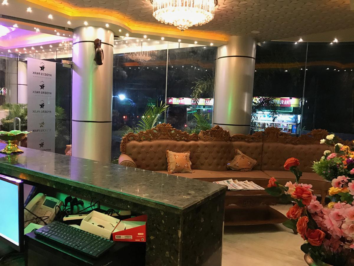 Hyders Park The Business Hotel Thanjavur Extérieur photo