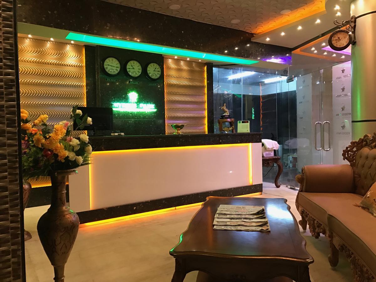 Hyders Park The Business Hotel Thanjavur Extérieur photo