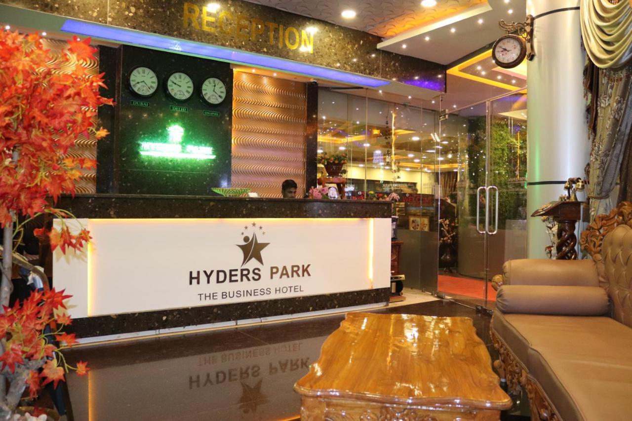 Hyders Park The Business Hotel Thanjavur Extérieur photo