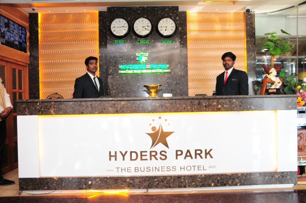 Hyders Park The Business Hotel Thanjavur Extérieur photo